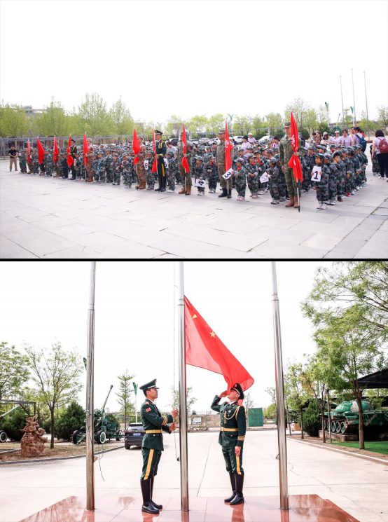 反校园霸凌实训